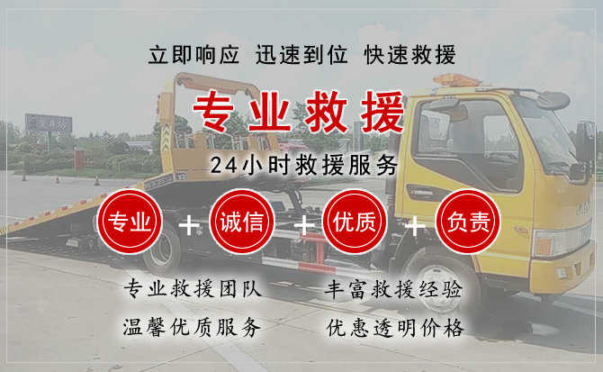 柏乡汽车送柴油